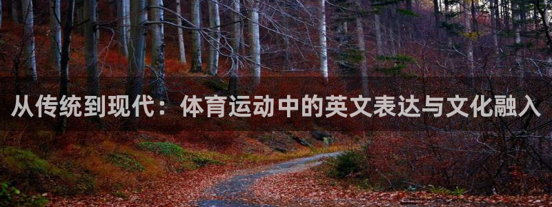 ug环球官网