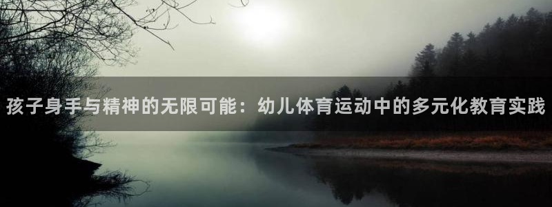 ug环球官网
