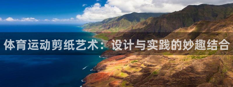 ug环球官网登录入口