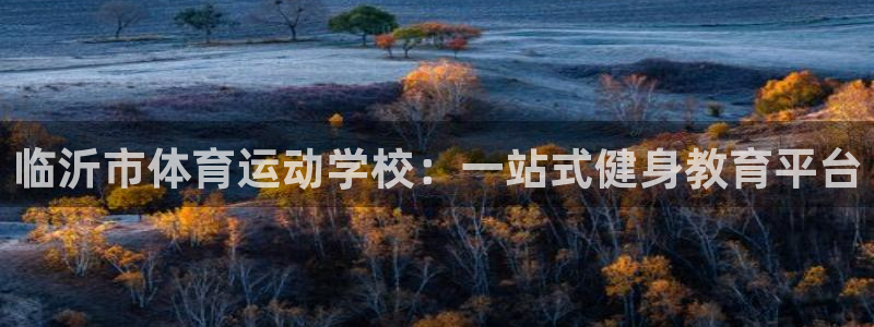 ug环球官网注册