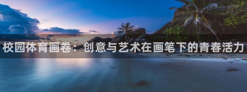 ug环球官网登录入口