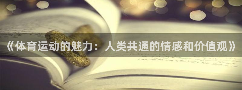 ug环球官网注册