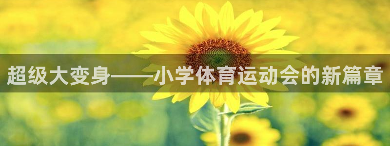 菲律宾ug环球官网