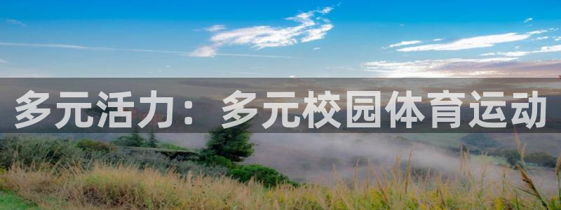 ug环球官网注册
