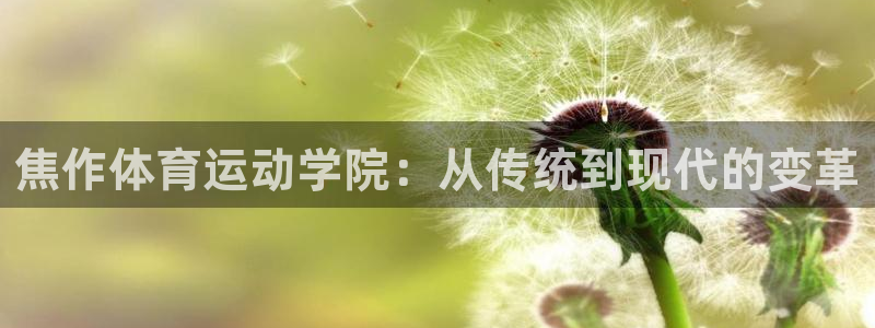 ug环球官网