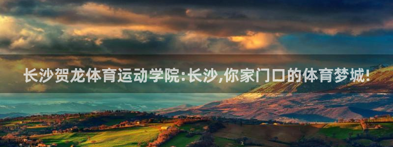 ug环球官网登录入口