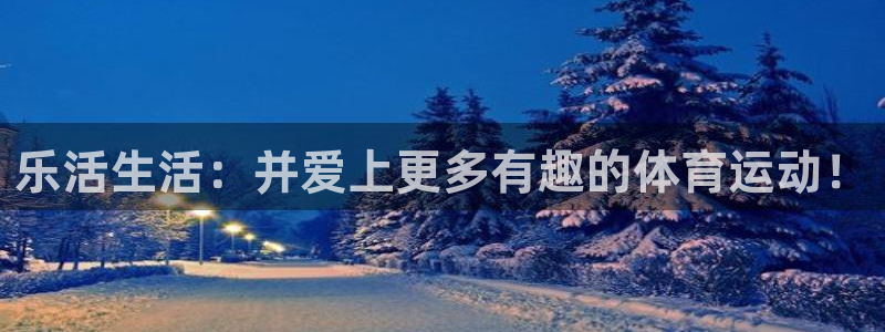 ug环球官网注册