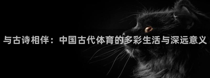 ug环球官网登录入口