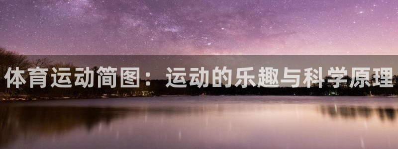 ug环球官网登录入口