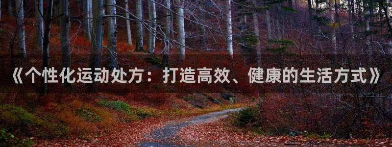 ug环球官网注册