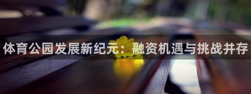 菲律宾ug环球官网