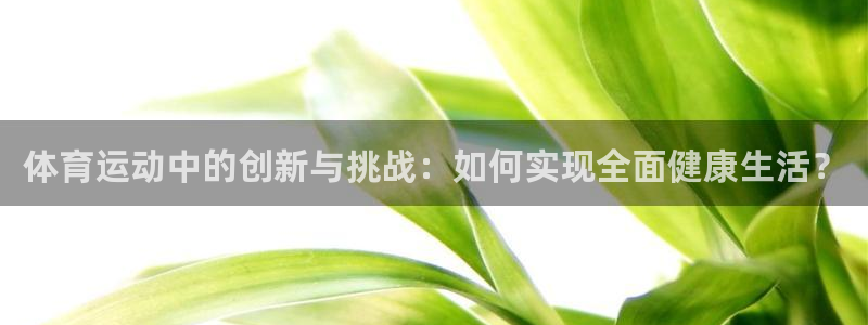 ug环球官网