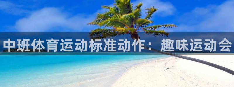 菲律宾ug环球官网