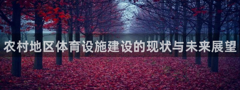 ug环球官网登录入口