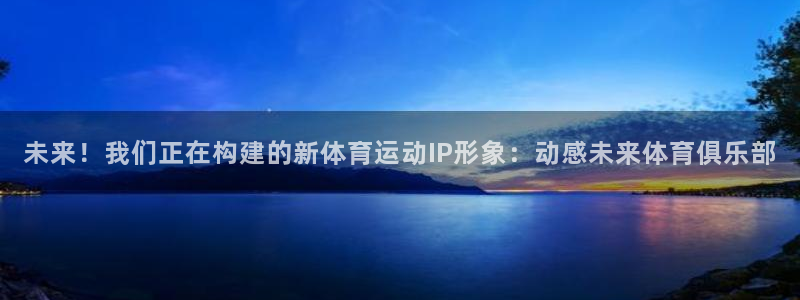 ug环球官网