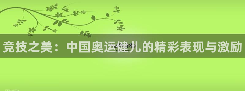 ug环球官网注册