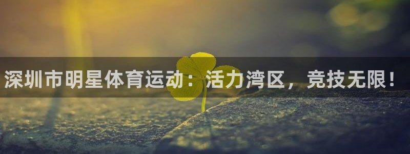 ug环球官网