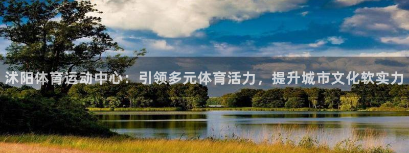 ug环球官网注册