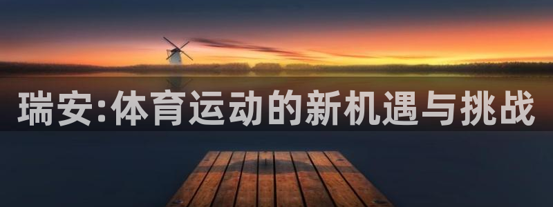 菲律宾ug环球官网