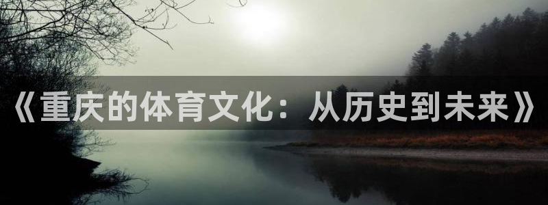 菲律宾ug环球官网