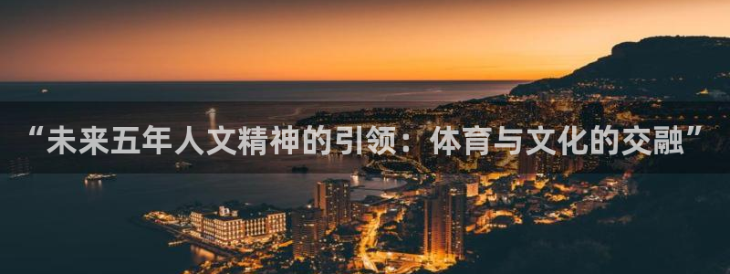 ug环球官网登录入口