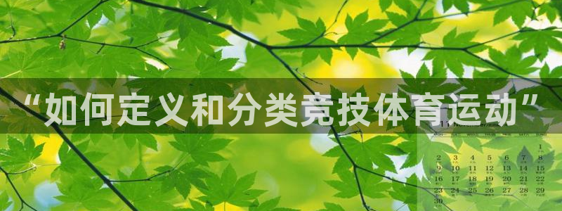 ug环球官网