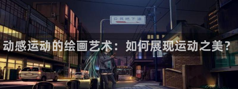ug环球官网注册