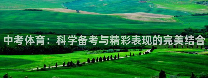 ug环球官网登录入口