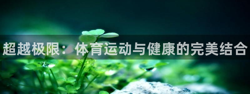 ug环球官网登录入口