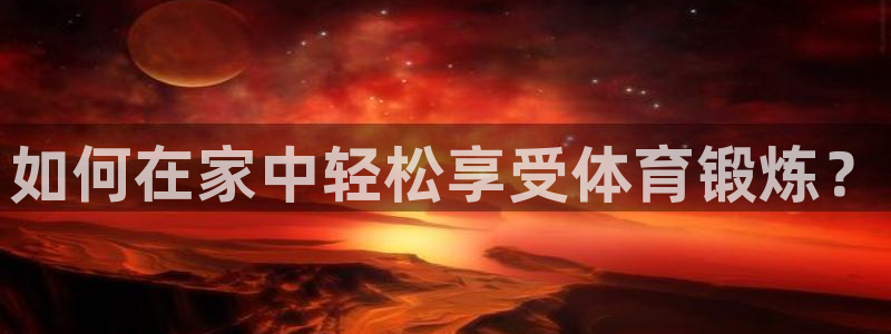 ug环球官网注册