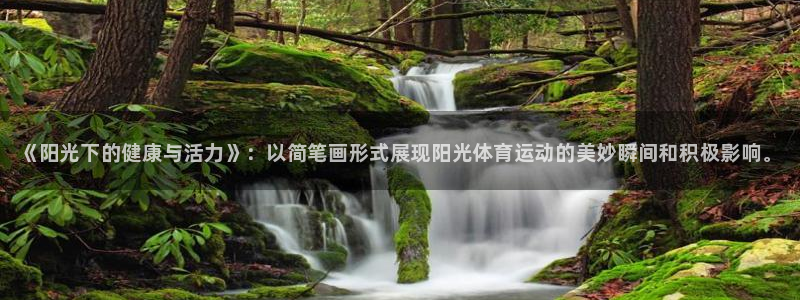 ug环球官网