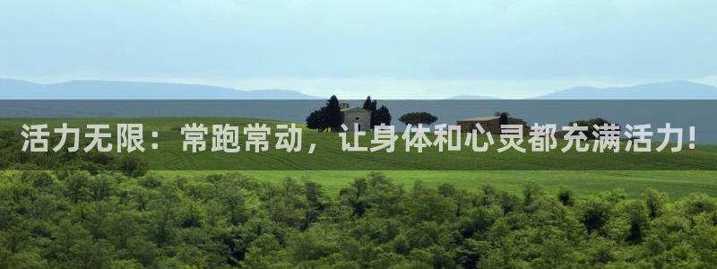 ug环球官网登录入口