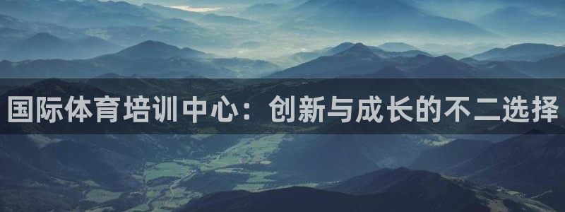 ug环球官网注册