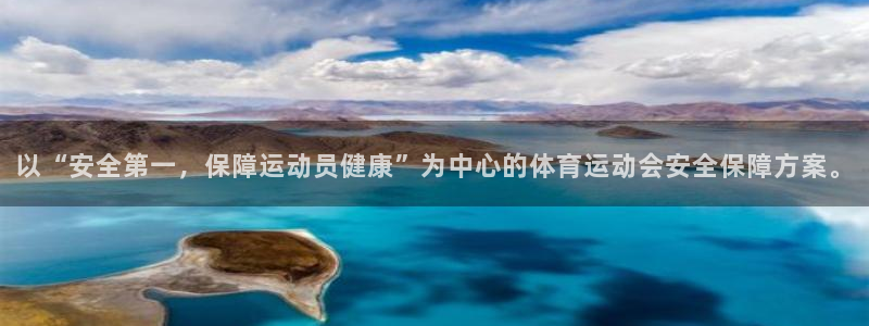 ug环球官网注册
