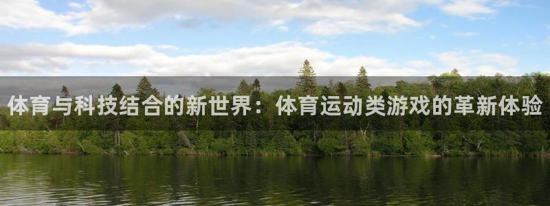 ug环球官网注册