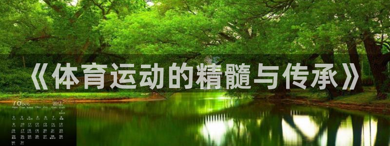 ug环球官网