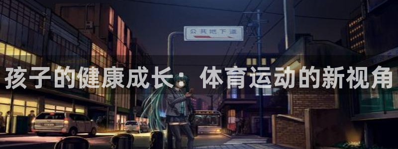 菲律宾ug环球官网