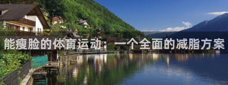 菲律宾ug环球官网