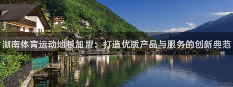 ug环球官网登录入口