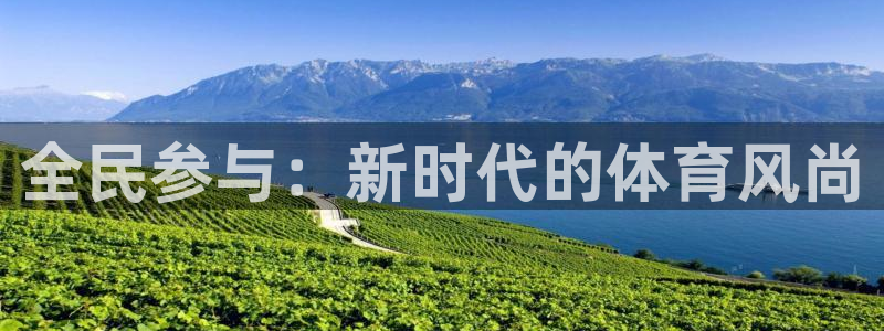 ug环球官网