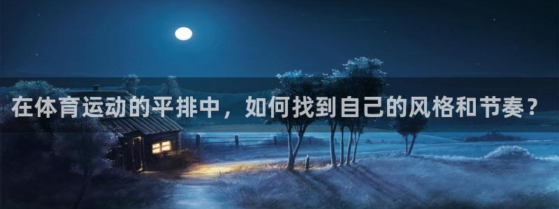 菲律宾ug环球官网