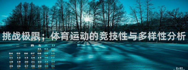 ug环球官网注册