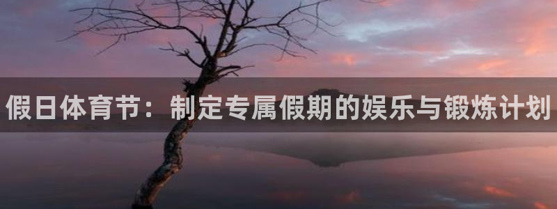 ug环球官网注册
