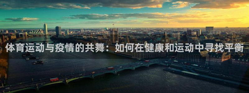 ug环球官网登录入口