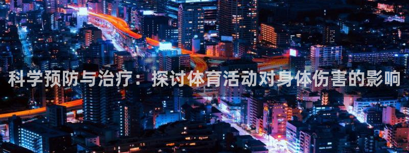 ug环球官网注册