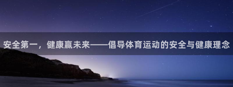 ug环球官网注册