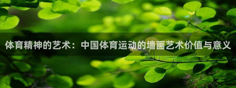 ug环球官网注册