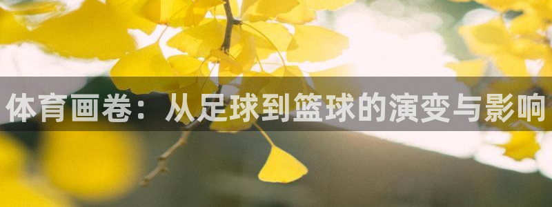 ug环球官网