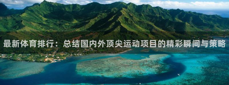 菲律宾ug环球官网