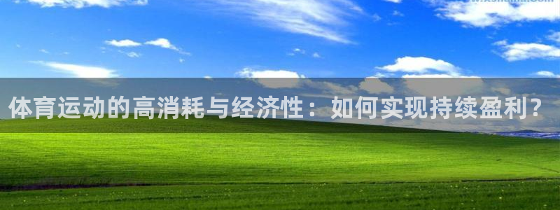 ug环球官网注册
